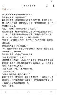 视频代发快速排名